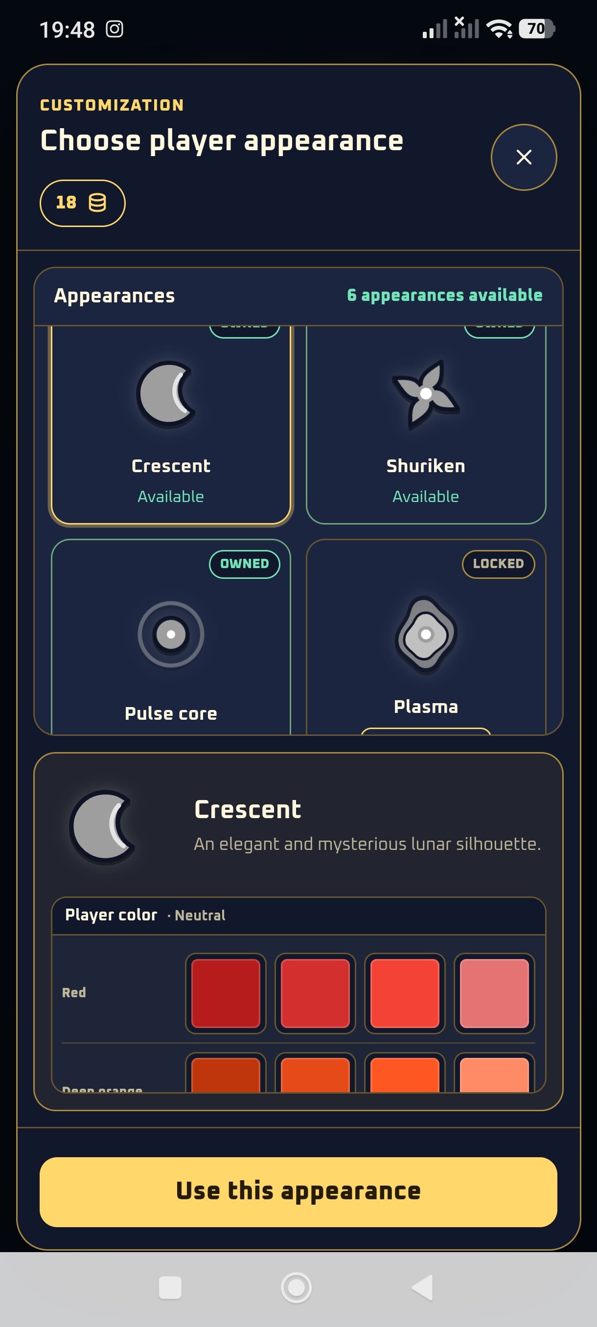 Mazlide sur mobile - capture 4